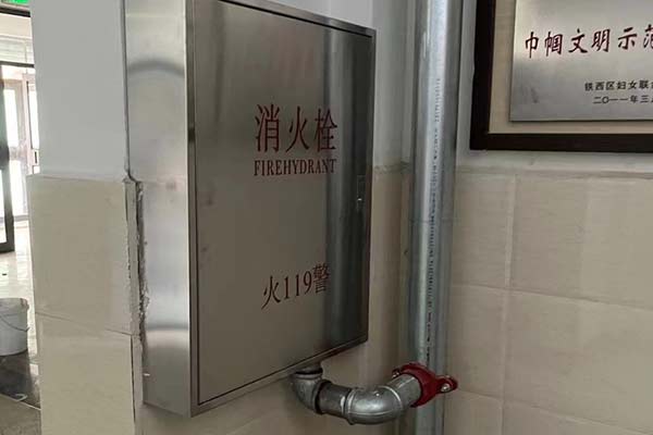 沈陽消防設計公司探討消防設計的重要性